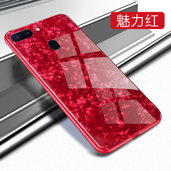 跑姿手機掛繩