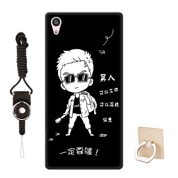 xperia z 殼