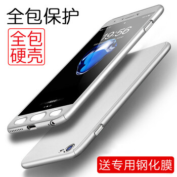 opop手機(jī)r5手機(jī)殼