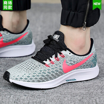 耐克（NIKE）跑步鞋942855-009 42