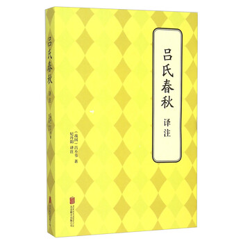 書評