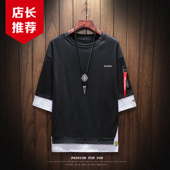 富貴鳥(niǎo)（FUGUINIAO） 短袖 男士T恤 黑色 XL，L，XXL，XXXL，M