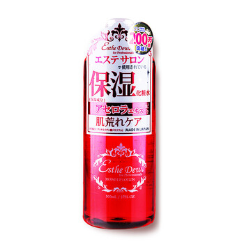 櫻桃美白爽膚水