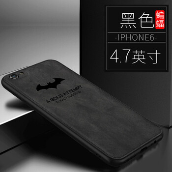 iphone,怎么樣,iphone,蝙蝠,蝙蝠