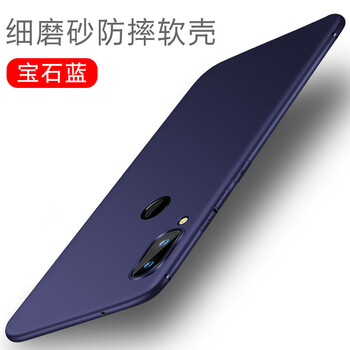 奔創(chuàng) 0 手機(jī)殼/保護(hù)套