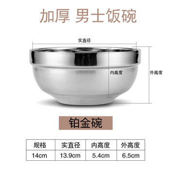 嬰兒打隔