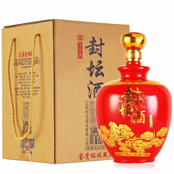 封壇原漿1500ml