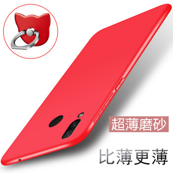 時(shí)尚可愛保護(hù)套，讓出行更輕松