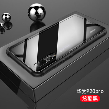 博安尼,博安尼,怎么樣
