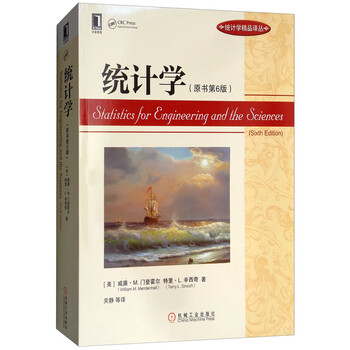 原書版