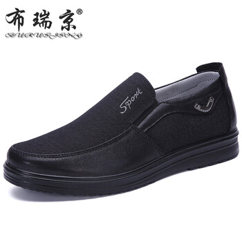 布瑞京（BURUIJING）男士35936黑色 41