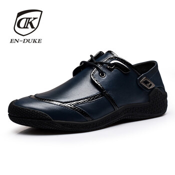 伊恩杜克（ENDUKE）男士寶藍(lán)色 