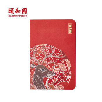 文具禮物