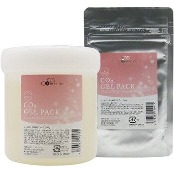 日本碳酸注氧面膜