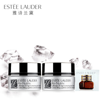 白金級(jí)奢寵眼霜