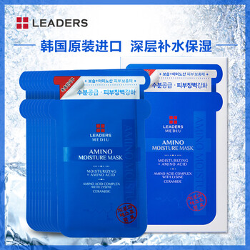 美白面膜，讓肌膚更有活力