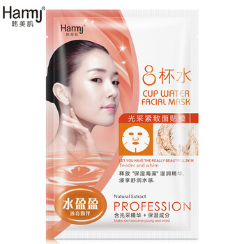 韓美肌