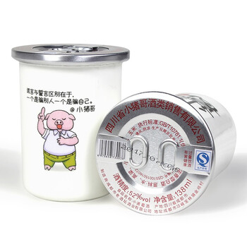 小諸葛52度138，375mL及以下 濃香型，濃香