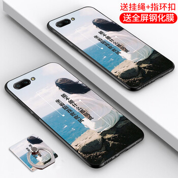 告別碎屏，全靠它呵護(hù)雙手