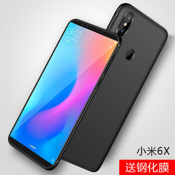小米mix外套