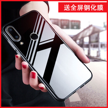 加迪西（JIADIXI） 聯(lián)想z5 手機殼/保護套