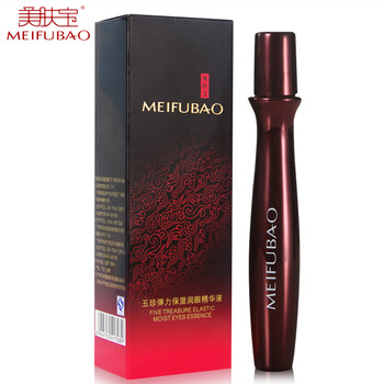 美膚寶網(wǎng)