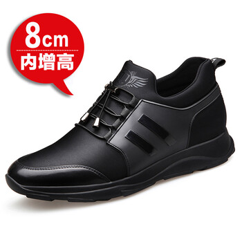 德歐老頭（DEOLERLTOL）男士【8cm內(nèi)增高】 黑底 40