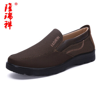 隆瑞祥男士咖色L-91089 