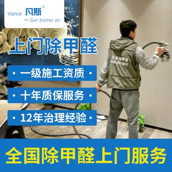 ��˹,��ô��,��˹,��ζ��,��ζ��