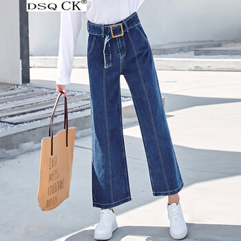 DSQCK 高腰 闊腳褲 女 長(zhǎng)褲 牛仔褲