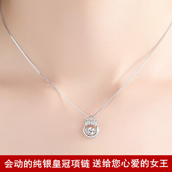 短款的女裝