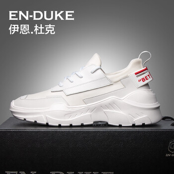 伊恩杜克（ENDUKE）男士白色 41