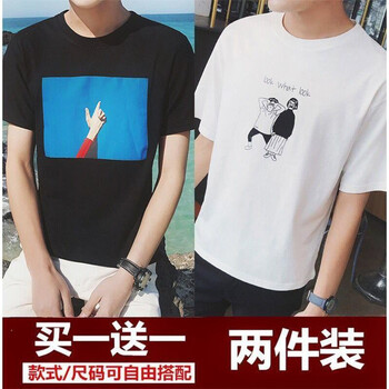 古萊登（GODLIKE） 短袖 男士T恤 藍天黑+兩個人白 S，XL，L，XXL，M