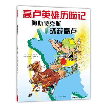 愛(ài)心樹(shù)