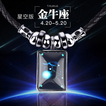 怎么樣,正品,男款,正品,黃金,項鏈,項鏈,黃金,男款