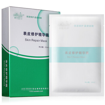 保濕乳液，讓肌膚煥發(fā)水潤容顏