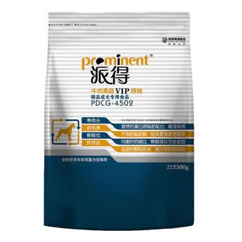 ��ʿ��,��ʿ�湷�����а�,����,�Ƽ�