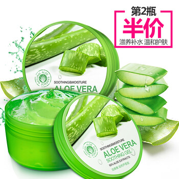 免洗面膜膏,免洗面膜膏,怎么樣