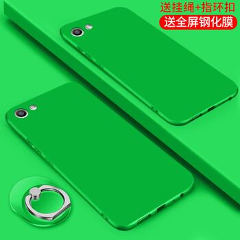 步步高x5prol
