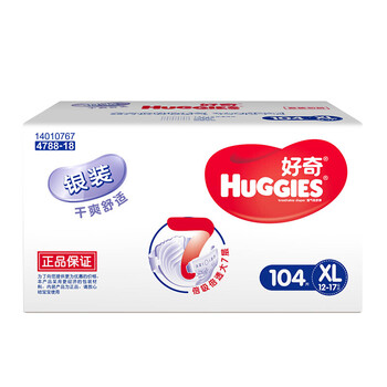 怎么樣,紙尿褲,紙尿褲
