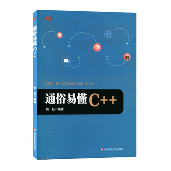 書(shū)摘