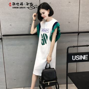 酷梵?。↘UFANXI） 字母 印花 連衣裙