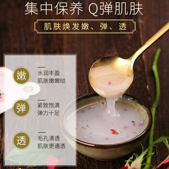 排名,推薦,排行榜,玫莉,蔻保,玫莉,濕面,面膜