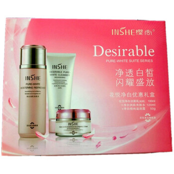 怎么樣,櫻尚護(hù)膚品,櫻尚護(hù)膚品