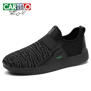 卡帝樂(lè )鱷魚(yú)（CARTELO）男士灰黑 44，39，40，41，42，43