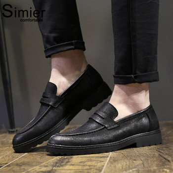 斯米爾（SIMIER）男士黑 