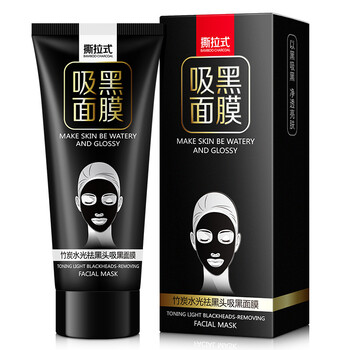 排名,排行榜,韓紀(jì)鼻貼膜,韓紀(jì)鼻貼膜,推薦