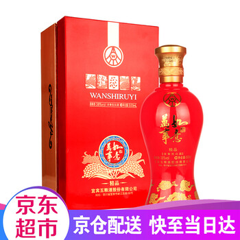 萬(wàn)事如意,萬(wàn)事如意,濃香,排名,排行榜,白酒,白酒,濃香,推薦