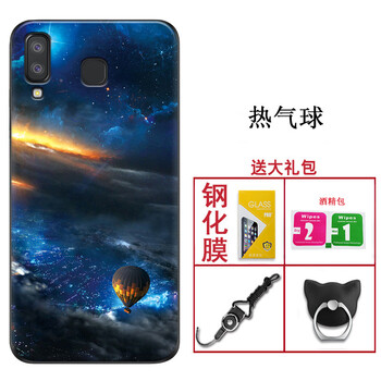 三星a8手機(jī)殼商務(wù)