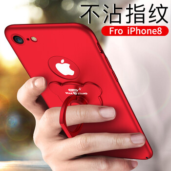 美殼殼 iphone8 手機(jī)殼/保護(hù)套
